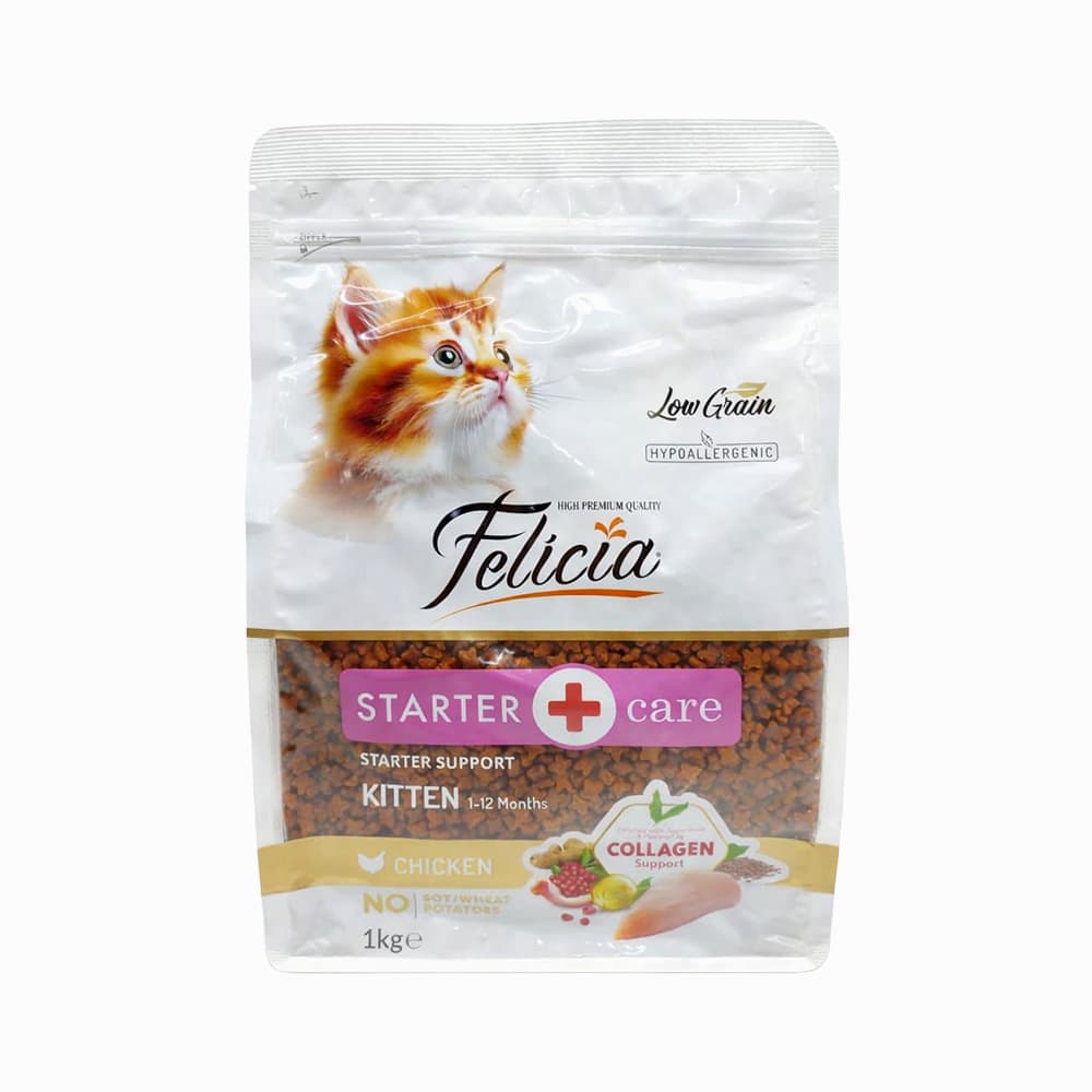 Felicia Az Tahıllı ve Tavuk Etli HypoAllergenic Yavru Kedi Maması (1 kg)