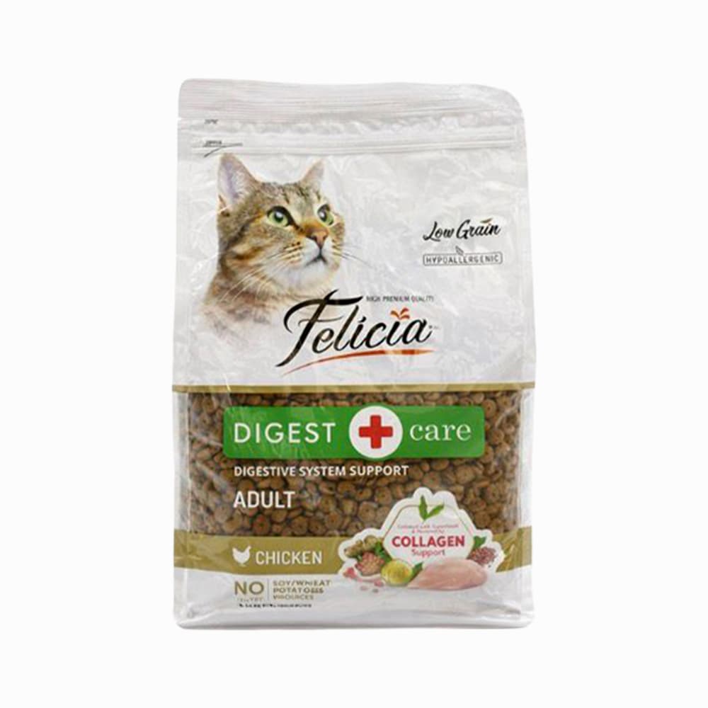 Felicia Tavuk Etli ve Az Tahıllı HypoAllergenic Yetişkin Kedi Maması (1 kg)
