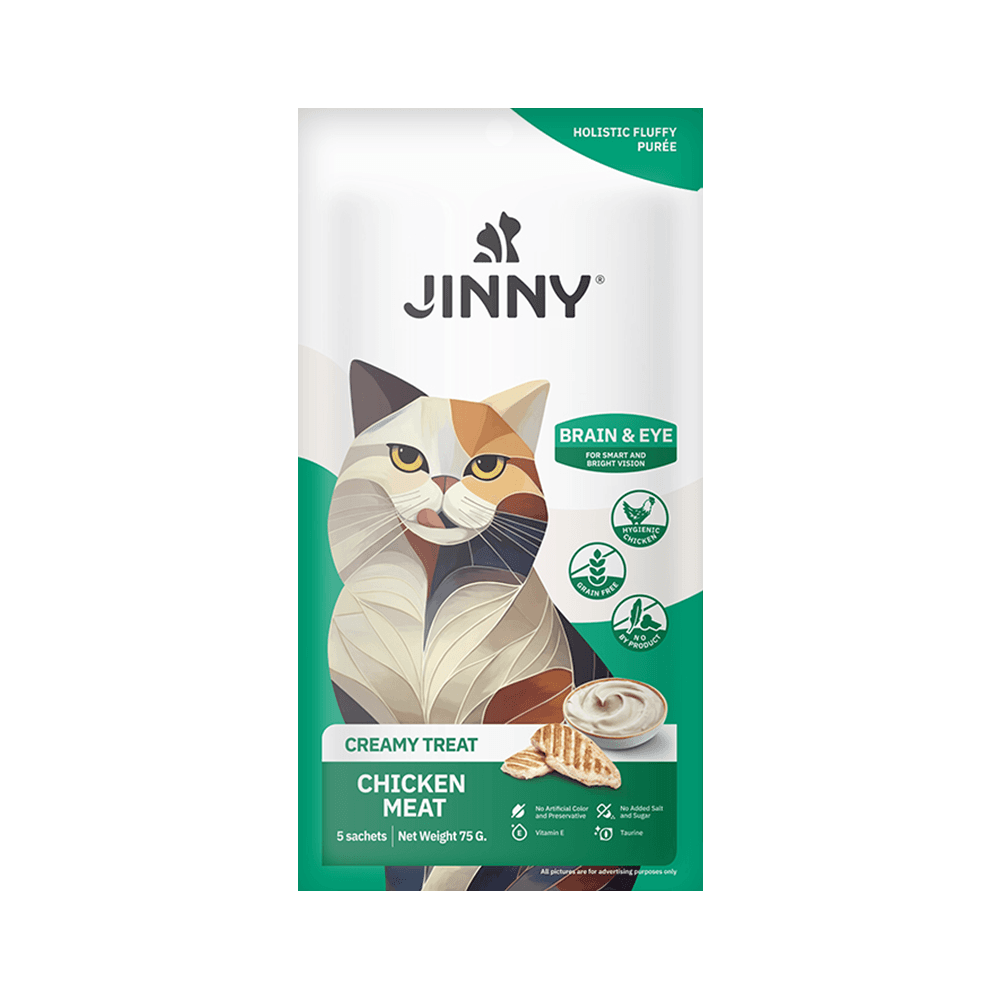 Jinny Tavuk Etli Beyin ve Göz Destekli Creamy Kedi Ödülü (5 x 15 g)