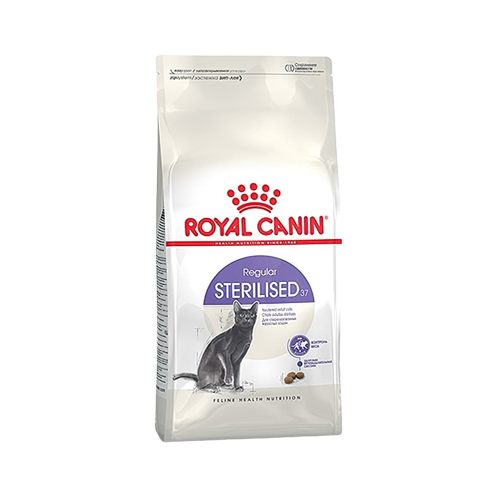 Royal Canin Sterilised (4 kg)