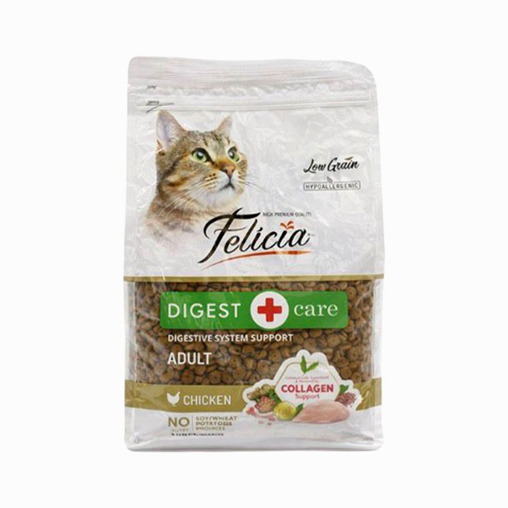 Felicia Tavuk Etli ve Az Tahıllı HypoAllergenic Yetişkin Kedi Maması (1 kg)